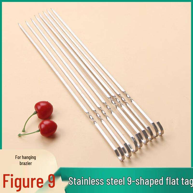 Hàndùn Kommerzielle Edelstahl-Grillspieße mit neun Haken