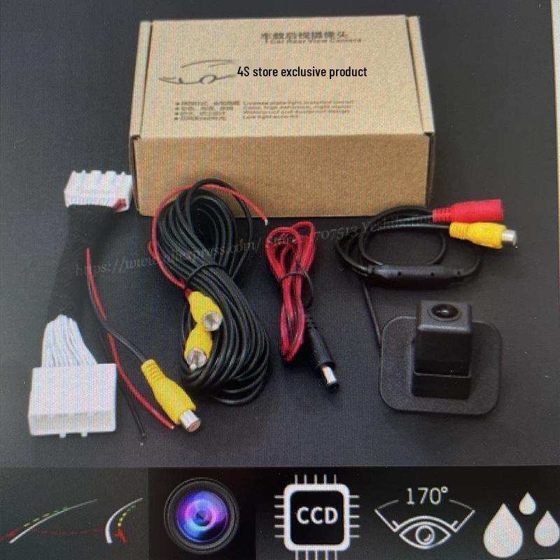 Volkswagen Rearview Night Vision HD Camera