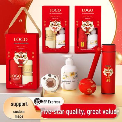 2026 Year of the Horse Souvenir Gift Set for Events and Anniversaries