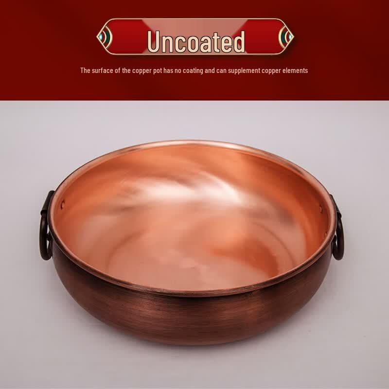 Qiwei Mini Extra-Thick Copper Dual-Flavor Hot Pot