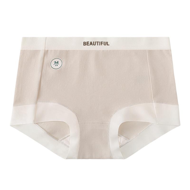 Women's Spring and Autumn Cotton Anti-slip Uncrimped 7A Bacteriostatic Traceless Mid Waist Boxers