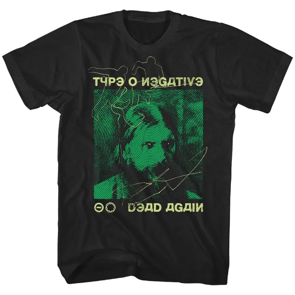 Unisex Short Sleeve Crew Neck Cotton T Shirt Type O Negative S