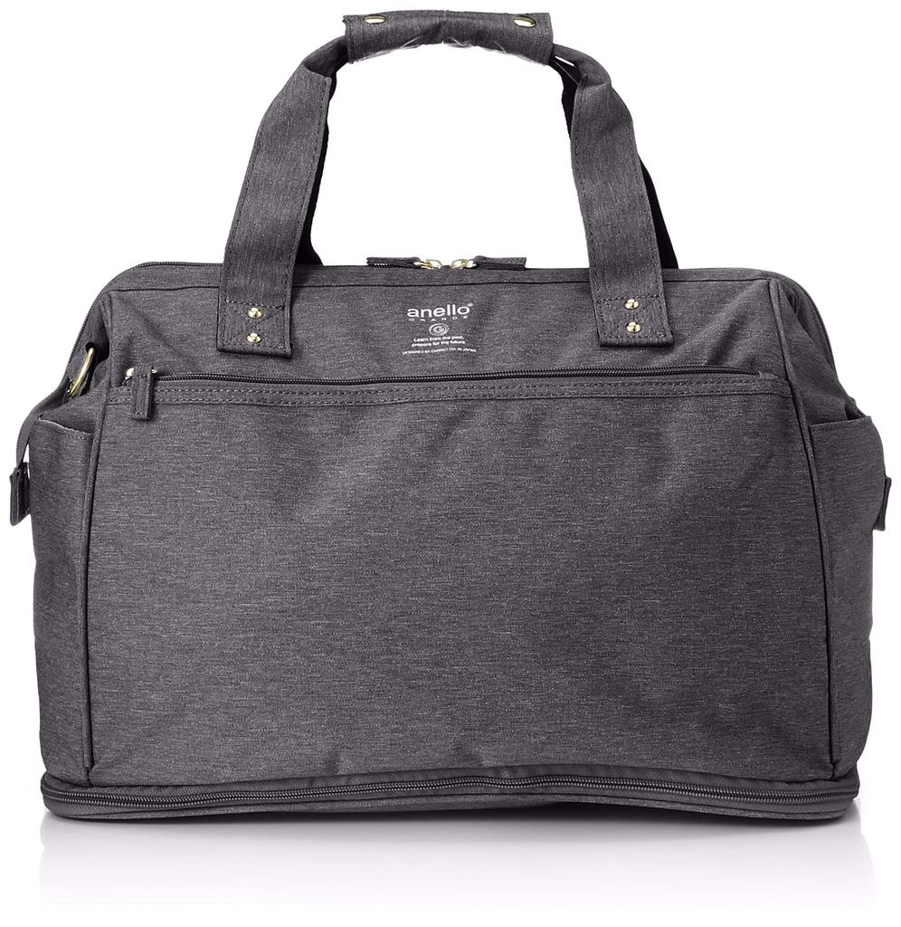 [Anello Grande] Expandable Boston Cup