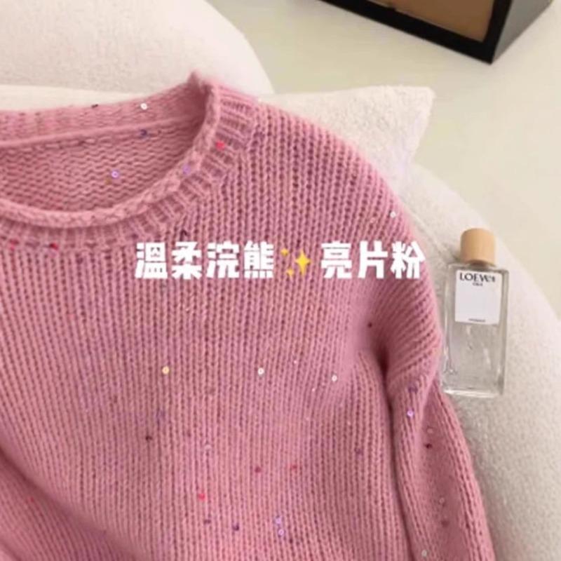 High-end autumn and winter new women's clothing matching top, beautiful pink knitted pullover sweater