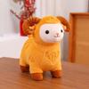 20/30cm Plush Mascot Doll New Year Mascot Goat Plush Doll Sheep Stuffed Animal Toy  Home Decoration