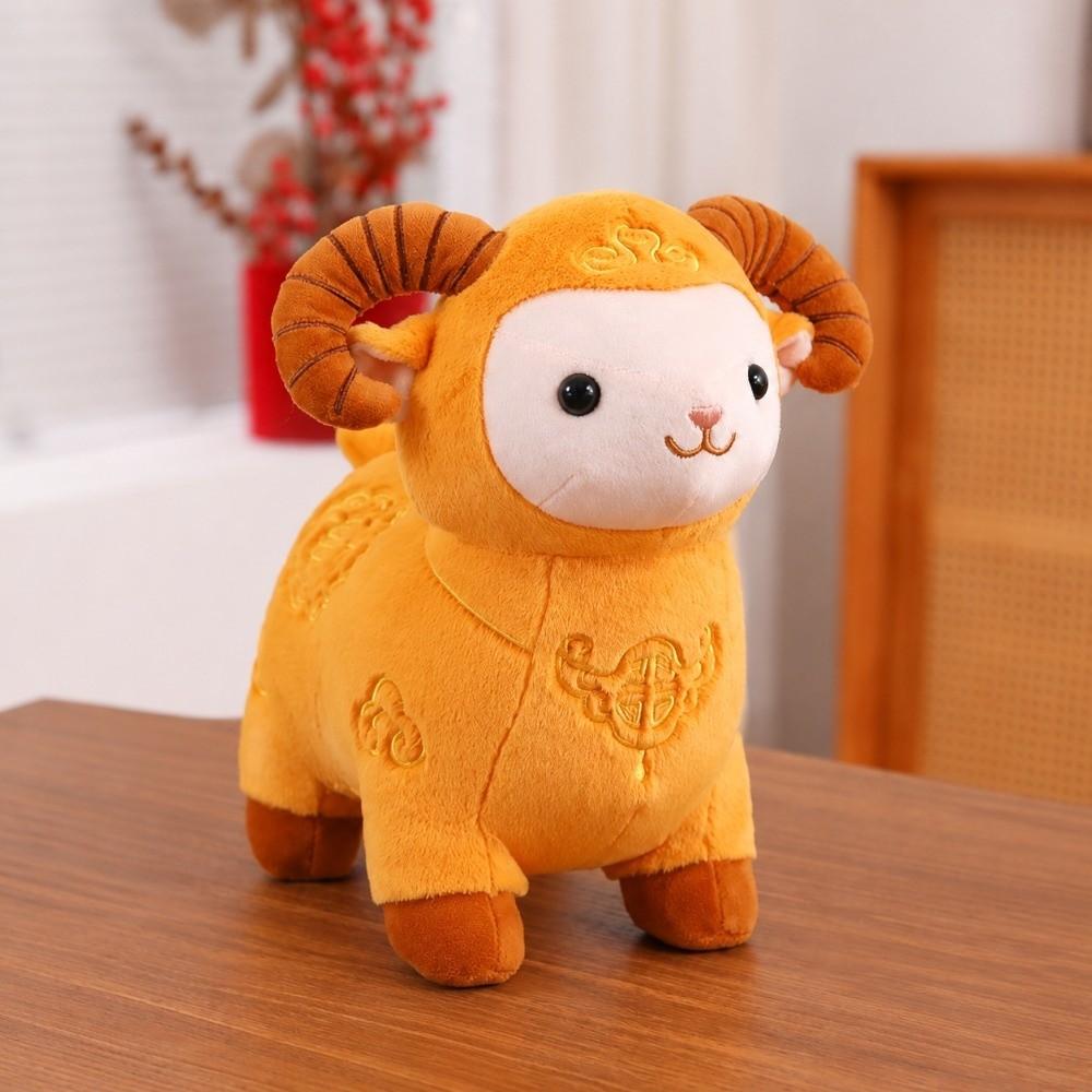 20/30cm Plush Mascot Doll New Year Mascot Goat Plush Doll Sheep Stuffed Animal Toy Home Decoration