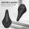 Yafeng 3D Printed Carbon Fiber Bicycle Seat Cushion Road Mountain Bike Modification Saddle Hollow Comfortable Breathable