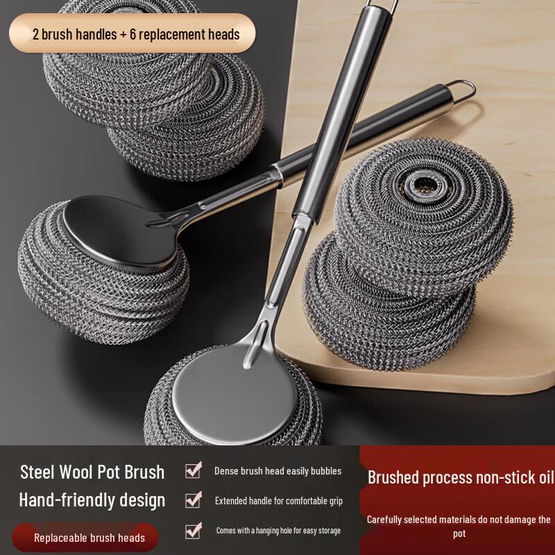 

Stainless Steel Pot Cleaning Brush Set