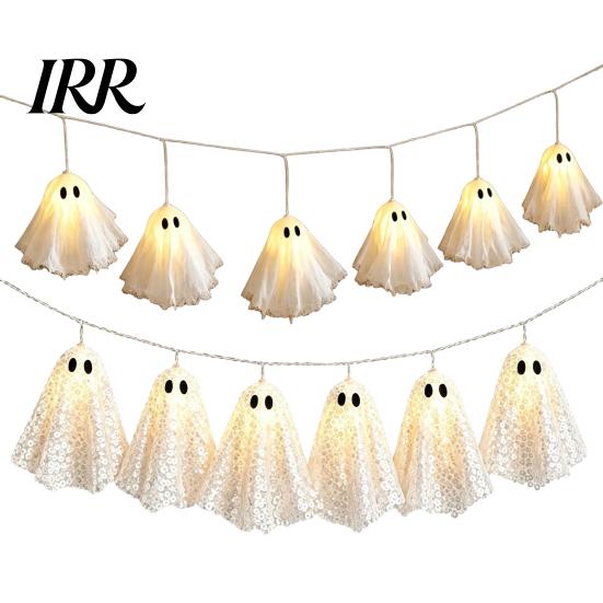 Hanging Halloween Accents Glowing Ghost Decor, Spooky Light Up Ornament for Party Festive Decor Scene, Indoor Outdoor Wall Window