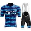Man  Maillot Men's Clothing 2026 Summer Breathable Cycling Suit Set Road Bike Uniform Jersey Mens Sets Summer Cycle Spring Shirt Shorts Clothes