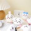 Original Chiikawa Anime Plush Doll Kawaii Usachi Keychain Hachiware Keyring Stuffed Pendent Backpack Ornament Toy Birthday Gift