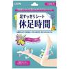 of Rest Foot Time Foot Refreshing Sheets Bonus [Set 2] (18 sheets) + (Original Tissues)