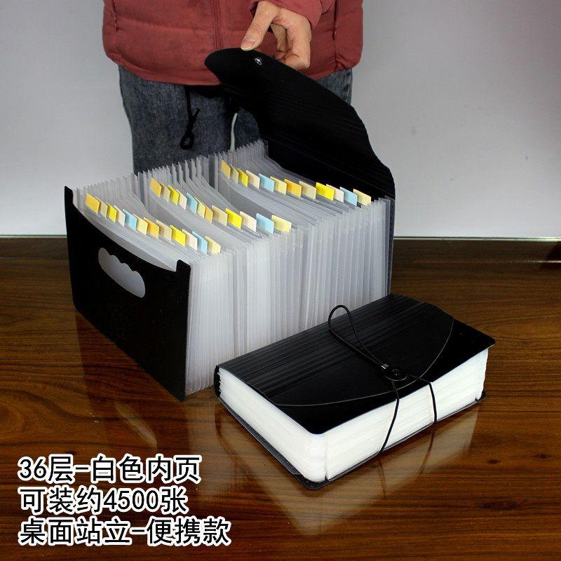 Plastic A5 Invoice Bill Bag Storage Accordion Clip Multi-Layer Insert Box A4 Student Office Folder Sorting Bill Bag