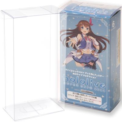 EYESRAIL Boxx Guardian Weiss Schwarz BOX Hard Loader UV Protection Domestic Manufactured Collection Transparent Storage Case Extra Booster Premium
