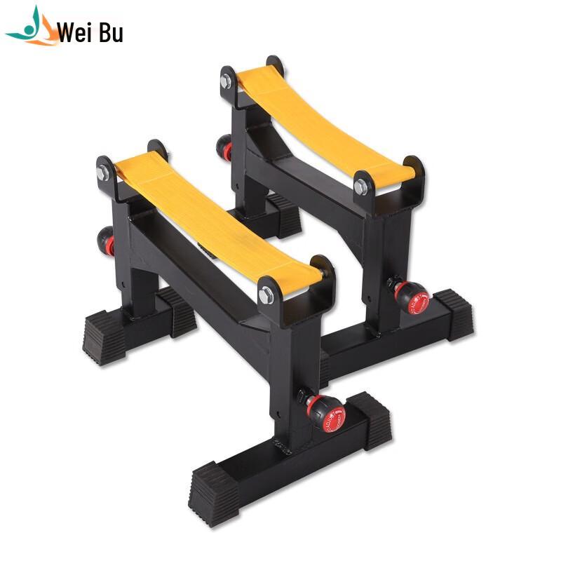 Adjustable Deadlift Barbell Rack with Shock-Absorbing Pad