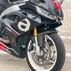Aluminum Alloy Radiator Protector for Aprilia RS660 Motorcycle Engine