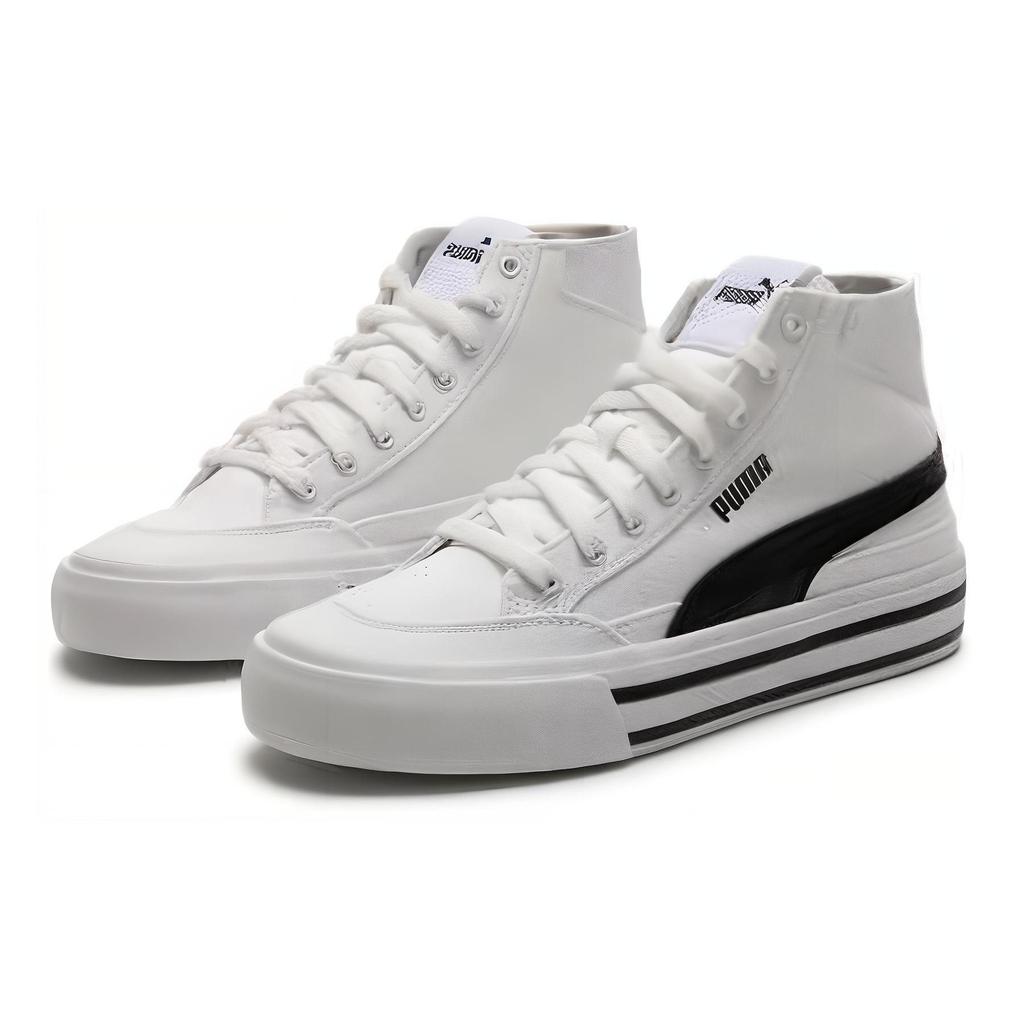 Puma Court Classic Vulc Simple Comfortable Durable Breathable Low-Top Skate Shoes Unisex Sneakers White Black 397265-02