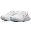Nike ZoomX Invincible Run Flyknit White Metallic Silver Men Sneakers Pure-Platinum Chile-Red CT2228-102