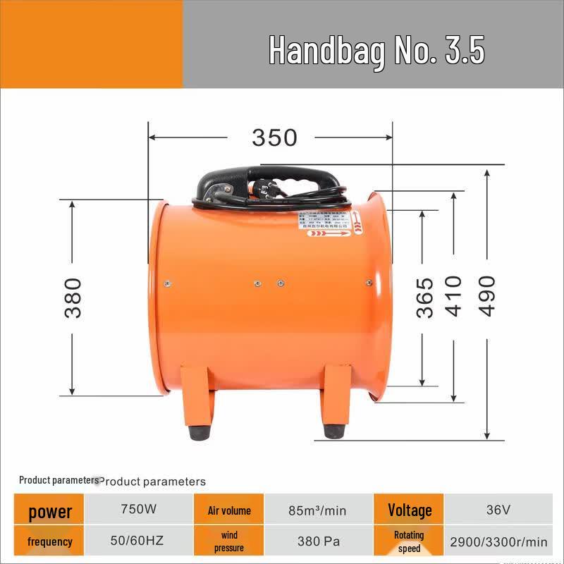 Portable Marine Axial Flow Fan 36V CN plug (adapter included)