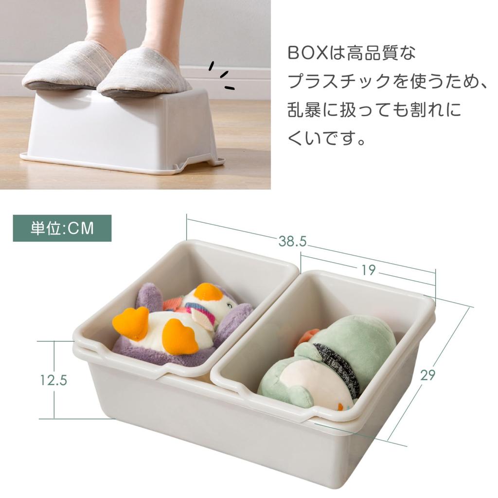 SOFTSEA Spielzeug-Aufbewahrungsregal mit Aufsatz, Naturholz, groß, Breite 88 x Tiefe 29 x Höhe 89 cm, leicht zu transportieren, für die Schule, neues Baby, Naturbrett, Box, Kapazität, cm