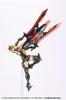 Kotobukiya M.S.G Modeling Support Goods Heavy Weapon Unit 51 Knight Master Sword Black Ver. Total length approx. 155mm Non-scale Plastic Model