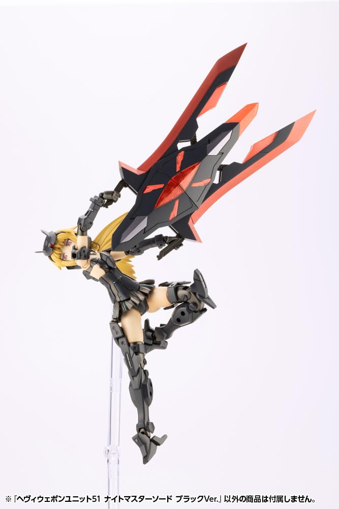Kotobukiya M.S.G Modeling Support Goods Heavy Weapon Unit 51 Knight Master Sword Black Ver. Total length approx. 155mm Non-scale Plastic Model