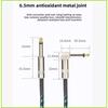 6.35mm Audio Cables TRS 1/4 Inch 6.5mm Audio Cable for Electric Guitar Bass 1.5/3/6M Gold Plated Shielded Low Noice Jack Cable