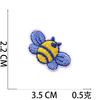 Cartoon Little Bee Embroidery Cloth Sticker Bee Big Family Embroidery Label Bag Sunflower Ironing Flower Embroidery Chapter