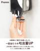 Shipped In PREMM Shampoo Dispenser Magnetic Shampoo Bottle Wall Mount Triple 550ml X [100,000 Total] (Black, 3)