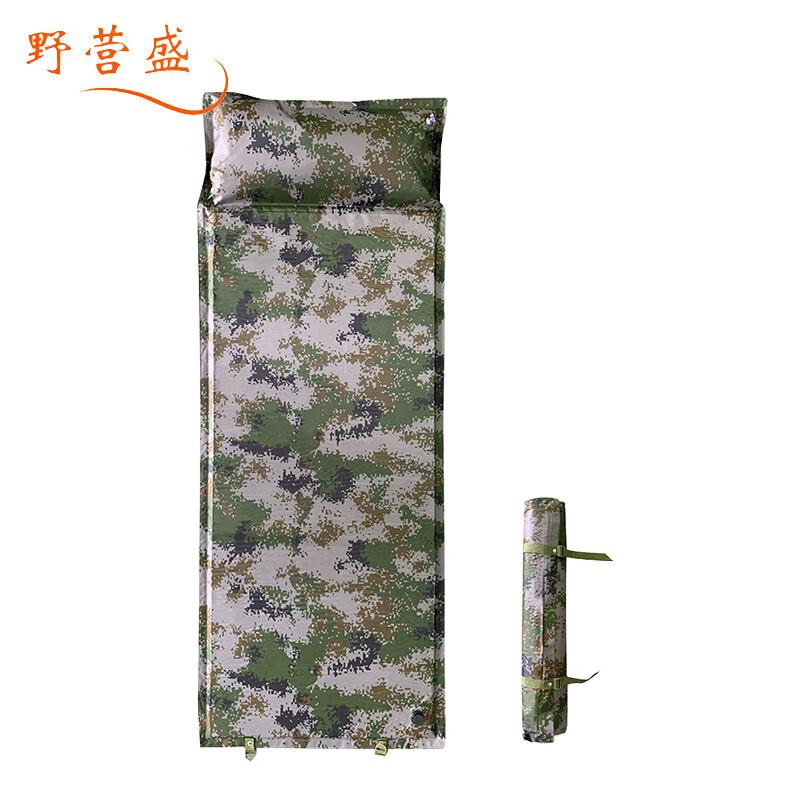 Automatic Self-Inflating Camping Mat