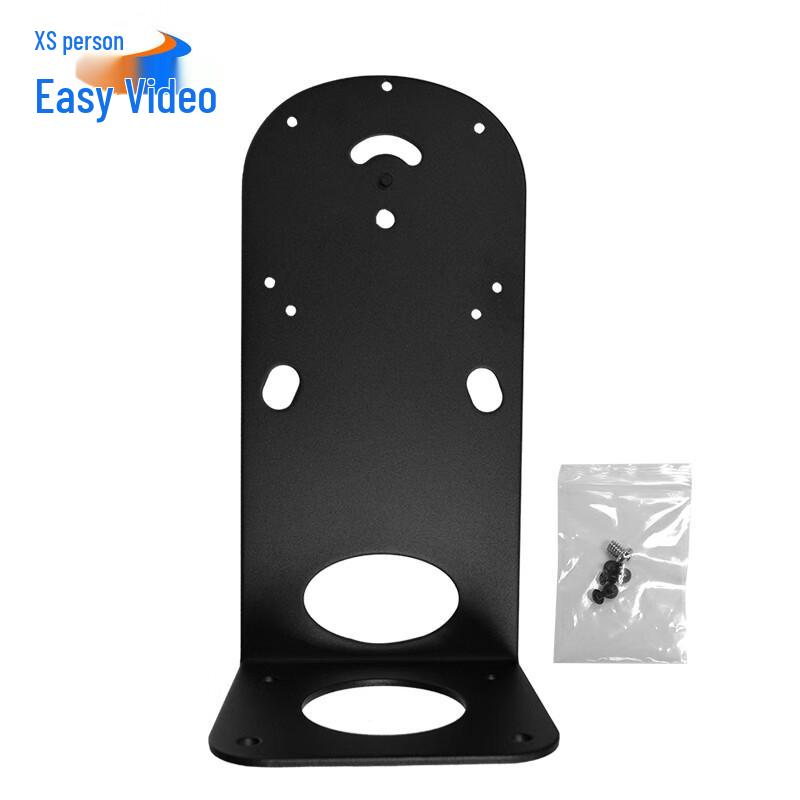 YSX Video Conferencing Accessories (CN version)
