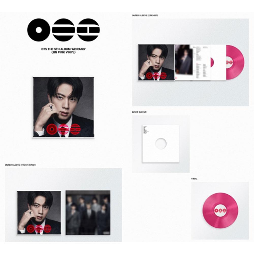 [הזמנה מוקדמת] BTS - האלבום החמישי ARIRANG (ויניל סטנדרטי)
