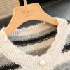 Women's Color Block Stripe Knit Sweater