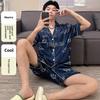 Men's Plus Size Silk-Feel Summer Pajama Set - Short-Sleeved Lapel Cardigan & Shorts