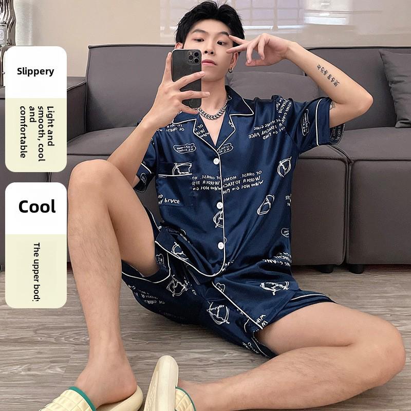 Men's Plus Size Silk-Feel Summer Pajama Set - Short-Sleeved Lapel Cardigan & Shorts
