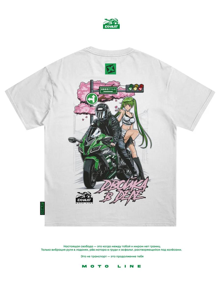 NOT TODAY print T-shirt M