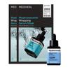 Hyaluronic Acid Serum 40ml with Wrapping Serum Mask 2 Sheets Deep Hydrating Moisture Special Set