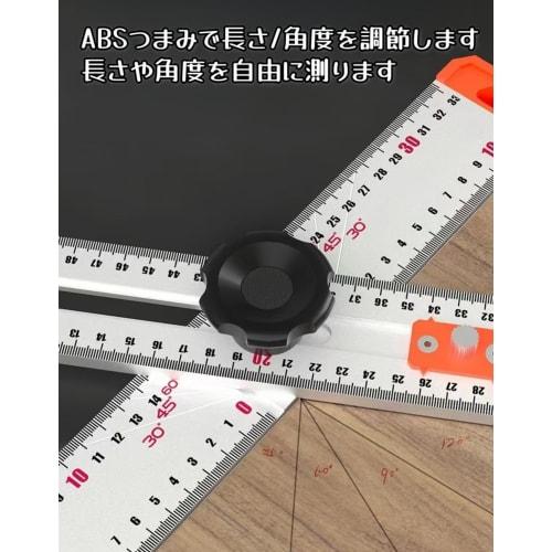 Multifunctional Combination T-Angle Ruler, Stylish Right Angle Ruler, Woodworking Multifunctional 2-in-1 Punching Positioning Ruler (Black and Red)