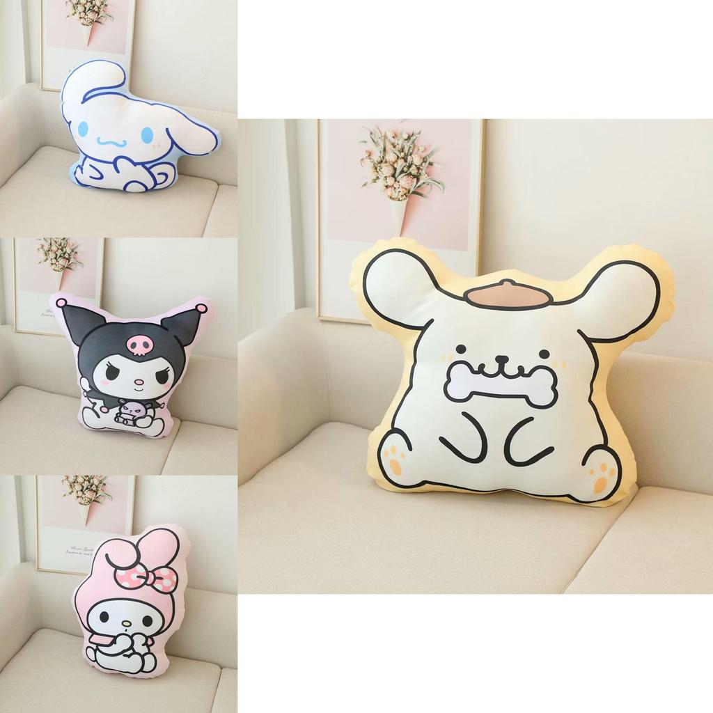 Cute Cartoon Home Decor Plush Sofa Chair Cushion Office Nap Pillow Bed Sleep Pillow Backrest