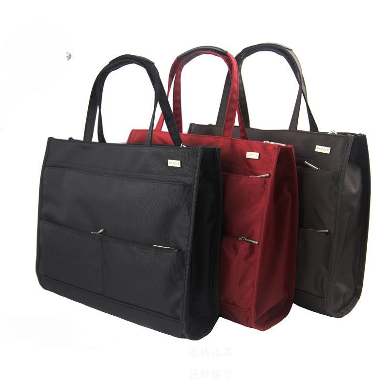 Großvolumige Paige Business Handheld Aktentasche Datenmappe Büro Herren- und Damen Aktentasche Meeting Angelegenheiten Tasche