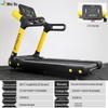 Weibu AB-11 Commercial LED Smart Treadmill CN Plug (adapter Included)