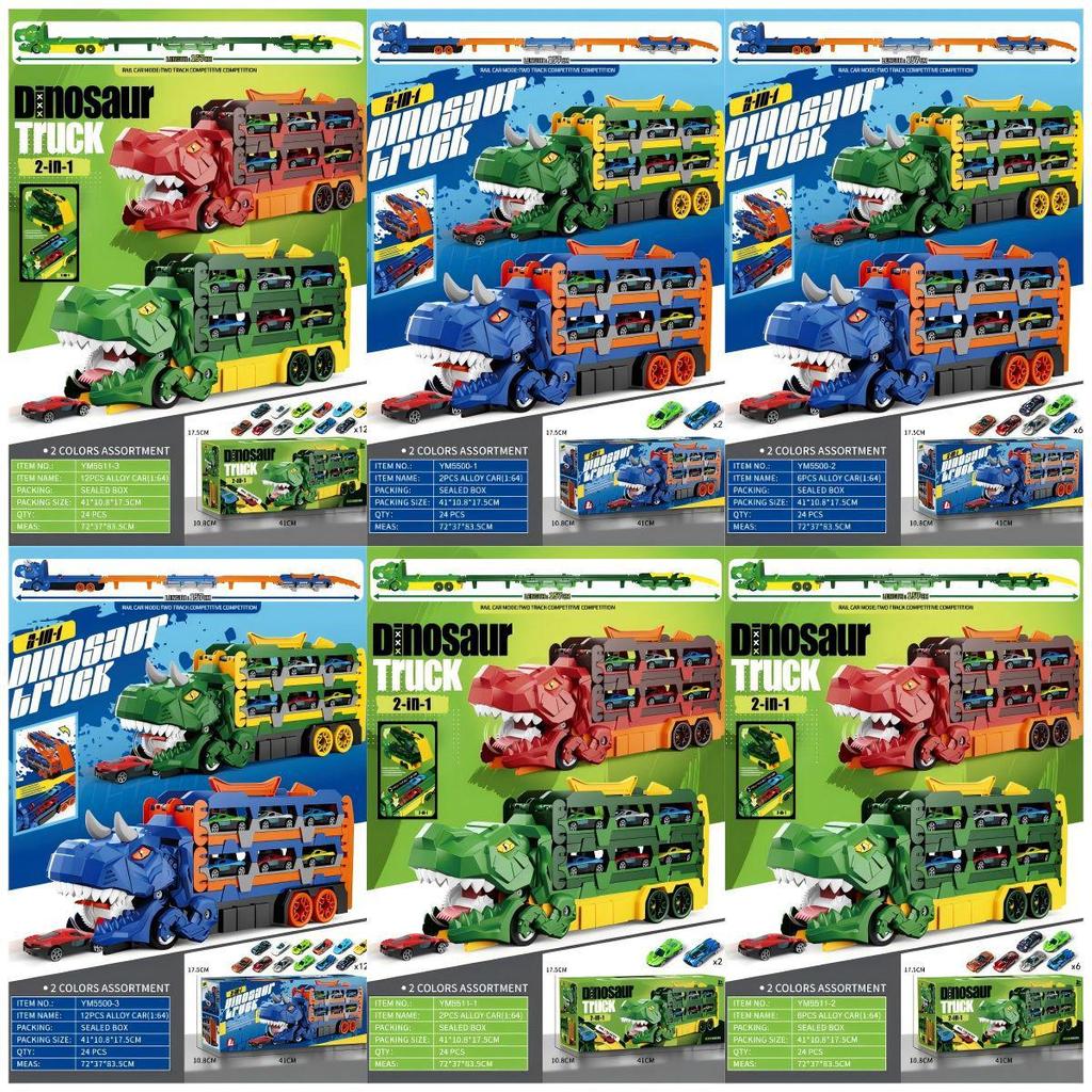 Transforming Dinosaur Track Car: Alloy Slide & Storage Toy for Kids