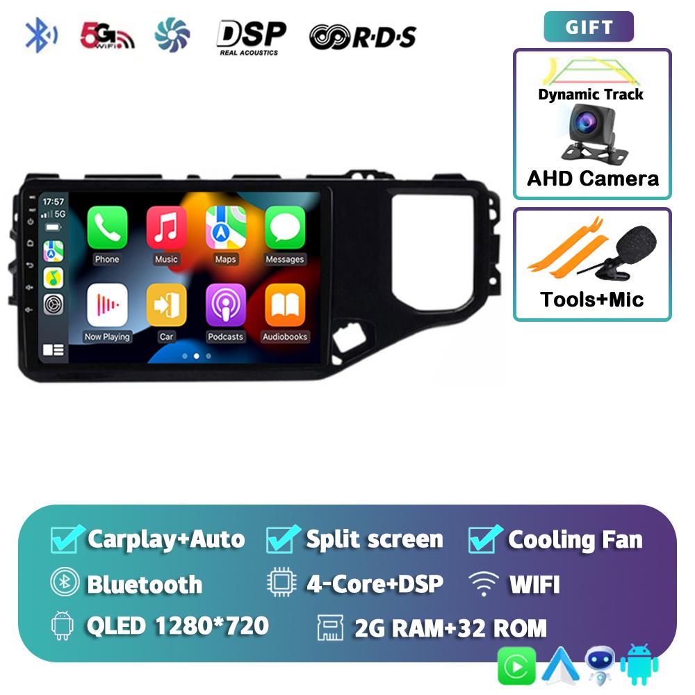 

Android 14 Carplay Автомагнитола для Chery Tiggo 5X 4X 2019 2020 2021 Мультимедийный видеоплеер GPS-навигация Стерео Аудио DSP