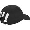Adidas Essentials Cap 60219 Cm 3-Stripes Men's Black/White (GN2052) 51.0-54.0