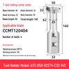 ATS CNC Machining Side Milling T-Slot Cutter Holder (21, 25, 32, 36, 40, 45, 50, 60)