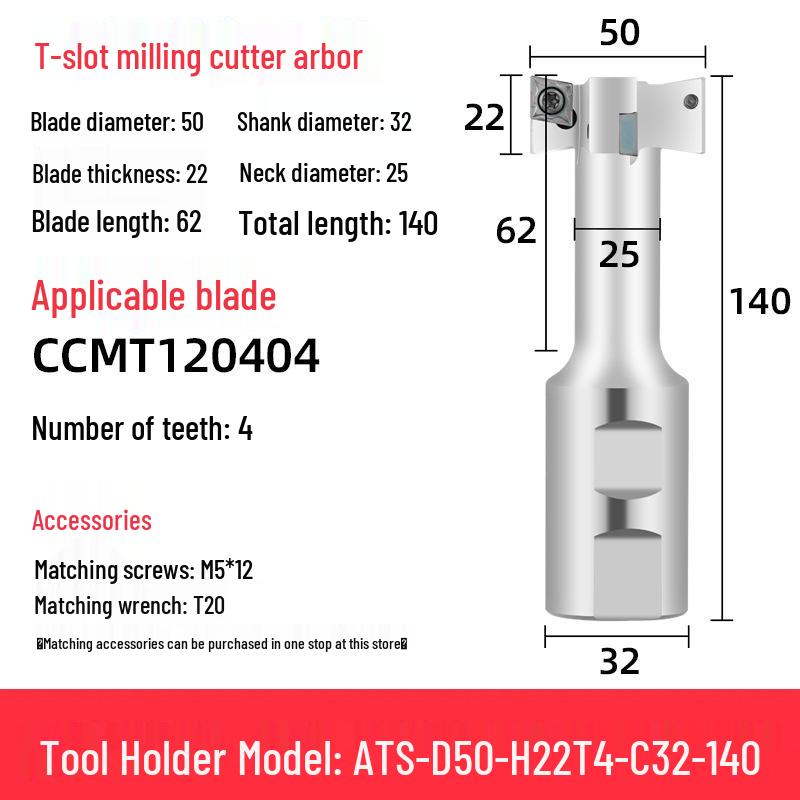 ATS CNC Machining Side Milling T-Slot Cutter Holder (21, 25, 32, 36, 40, 45, 50, 60)