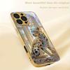 Fashion Leopard Print Gold Metallic Paint Glass Phone Case For iPhone 17 16 15 14 13 12 11 Pro Max 16 15 Plus 17 Air 16E Cover