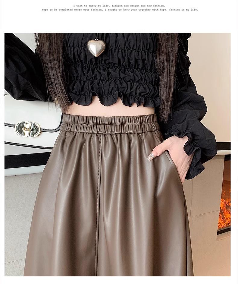 Women's PU Leather A-Line Midi Skirt: Autumn/Winter High Waist, Large Swing, Hip-Covering, Casual Temperament.