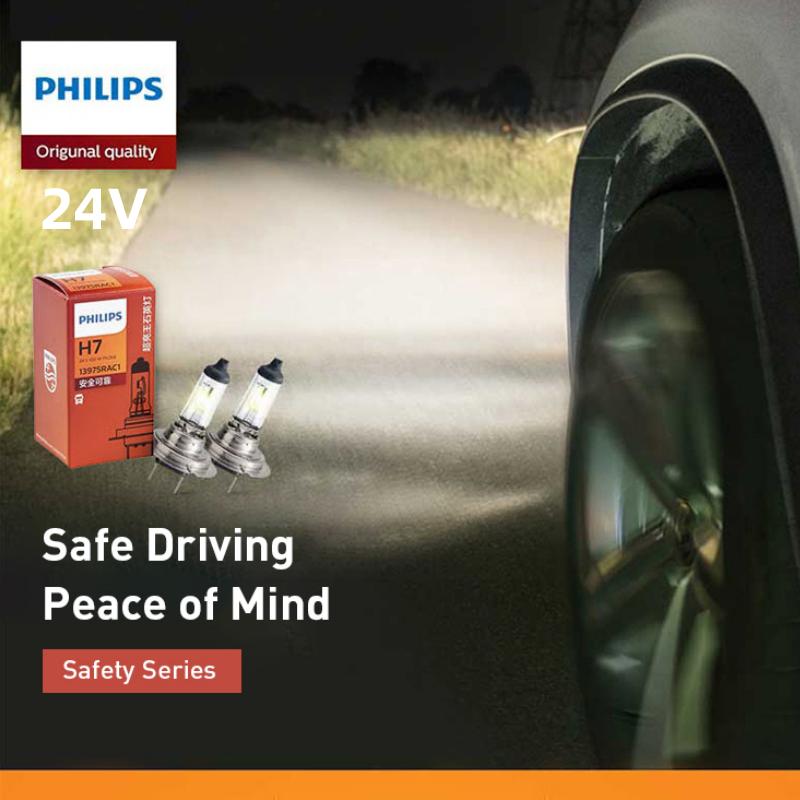 Philips Halogen Car Lights Truck Halogen Car Lights Original Factory Quality H1, H3, H4, H7