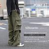 W Wonyo Corduroy Stretchy Cargo Flared Wide Leg Long Solid Olive Size 2XL Men's Pants, Pants, Pants, Fall/Winter Pants, Pants, Color, Easy-to-Wear